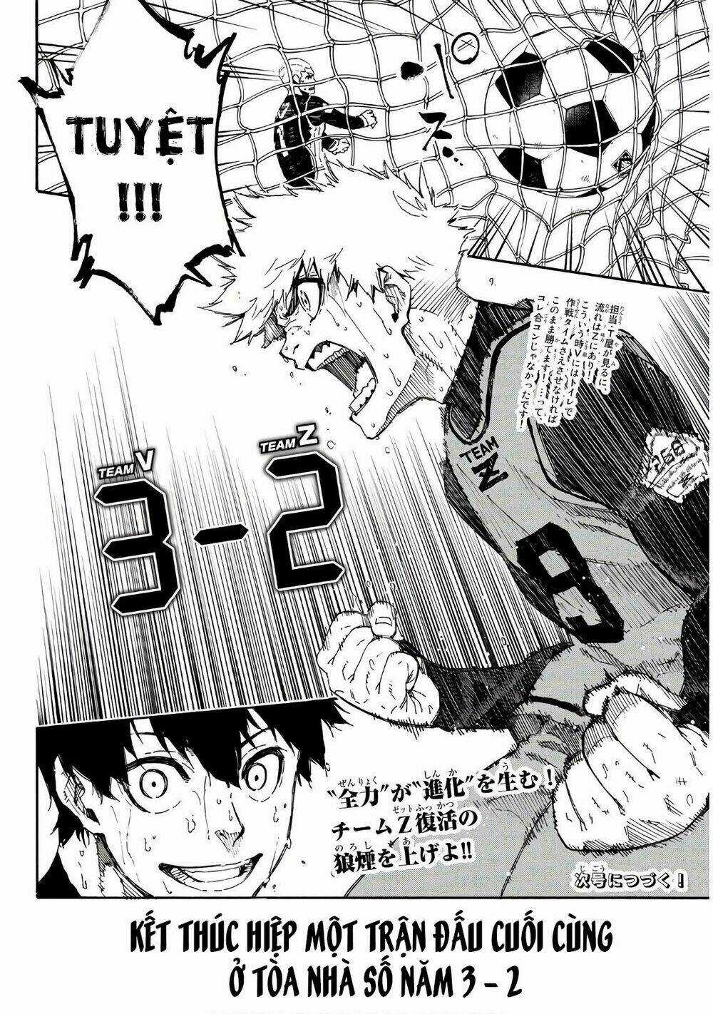 Tiền Đạo Số 1 Chapter 29 trang 21