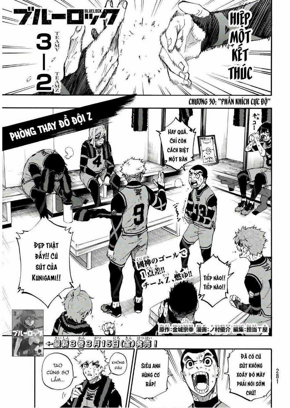 Tiền Đạo Số 1 Chapter 30 trang 3