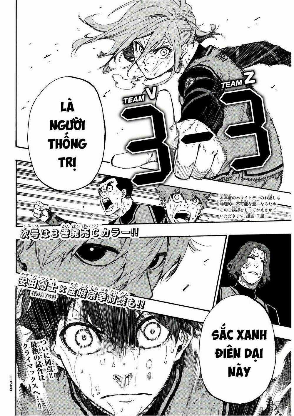 Tiền Đạo Số 1 Chapter 31 trang 20