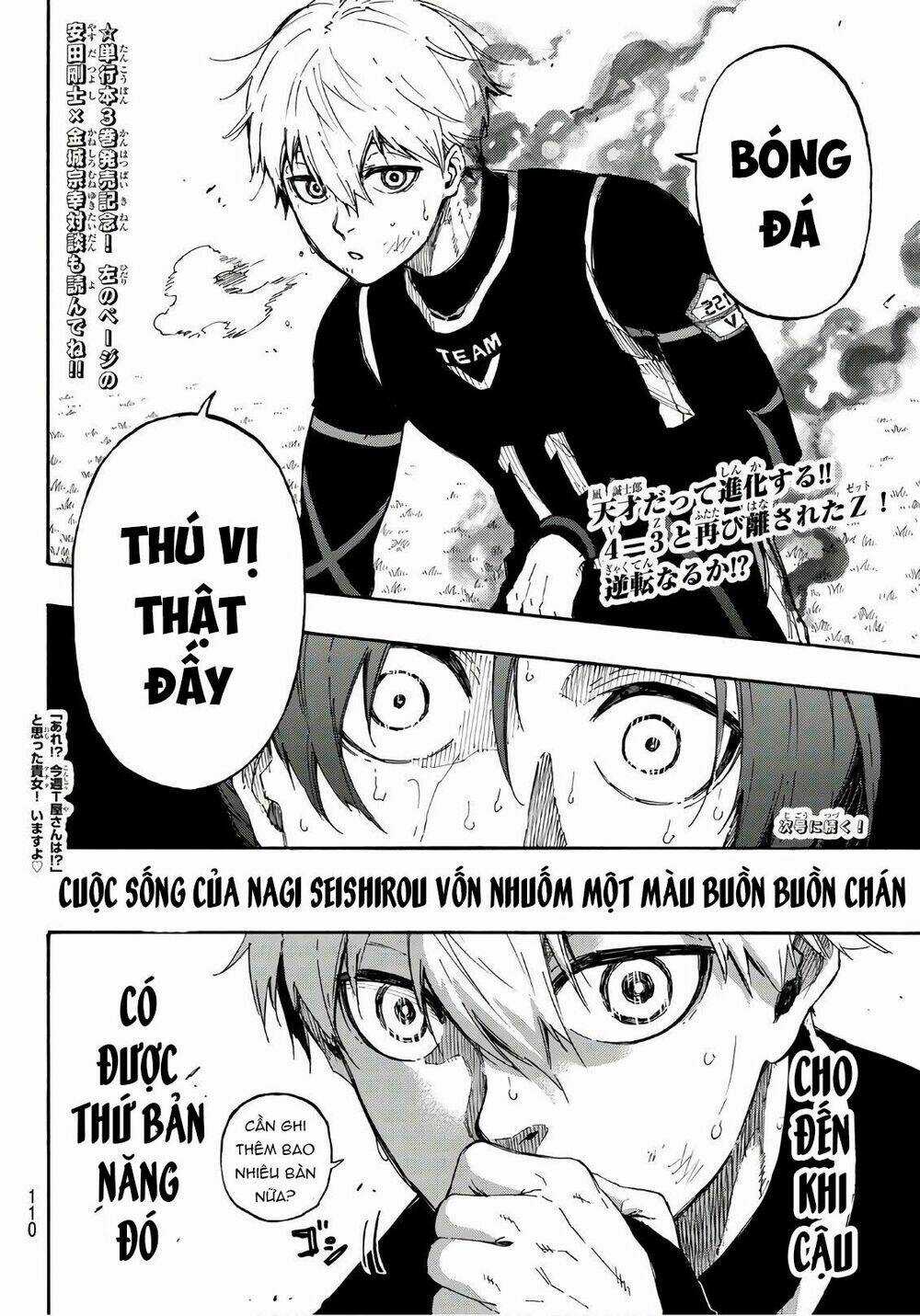 Tiền Đạo Số 1 Chapter 32 trang 22