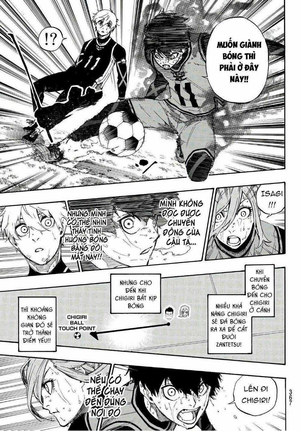 Tiền Đạo Số 1 Chapter 33 trang 13