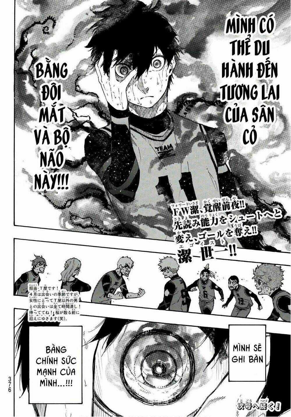 Tiền Đạo Số 1 Chapter 33 trang 21