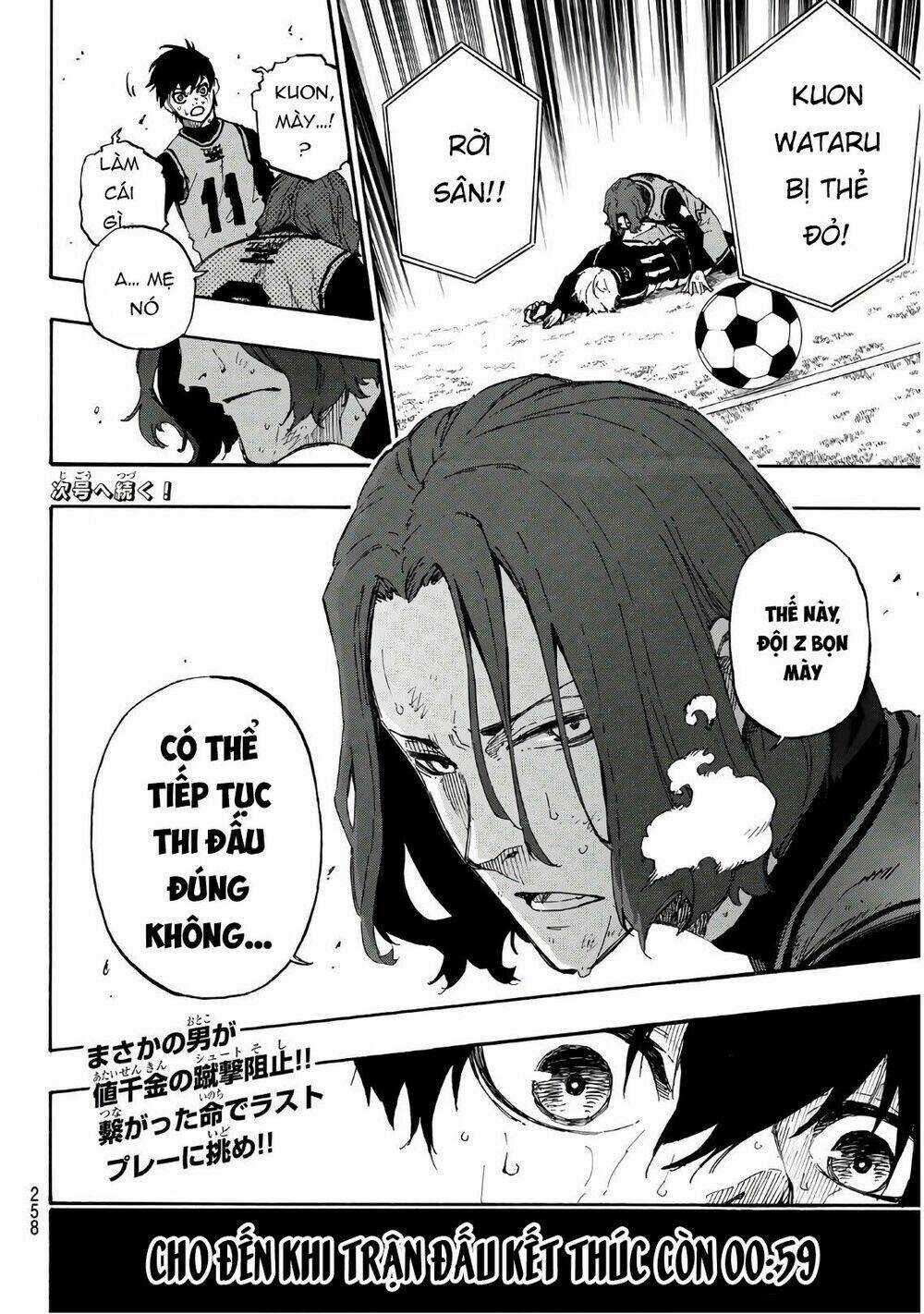 Tiền Đạo Số 1 Chapter 34 trang 21