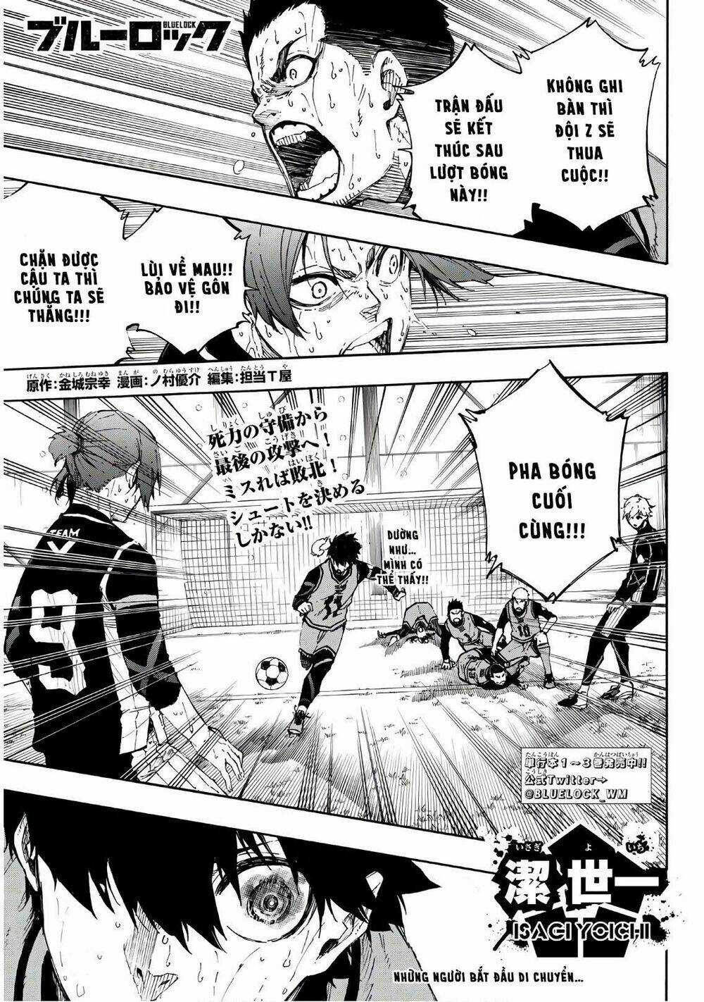 Tiền Đạo Số 1 Chapter 36 trang 3