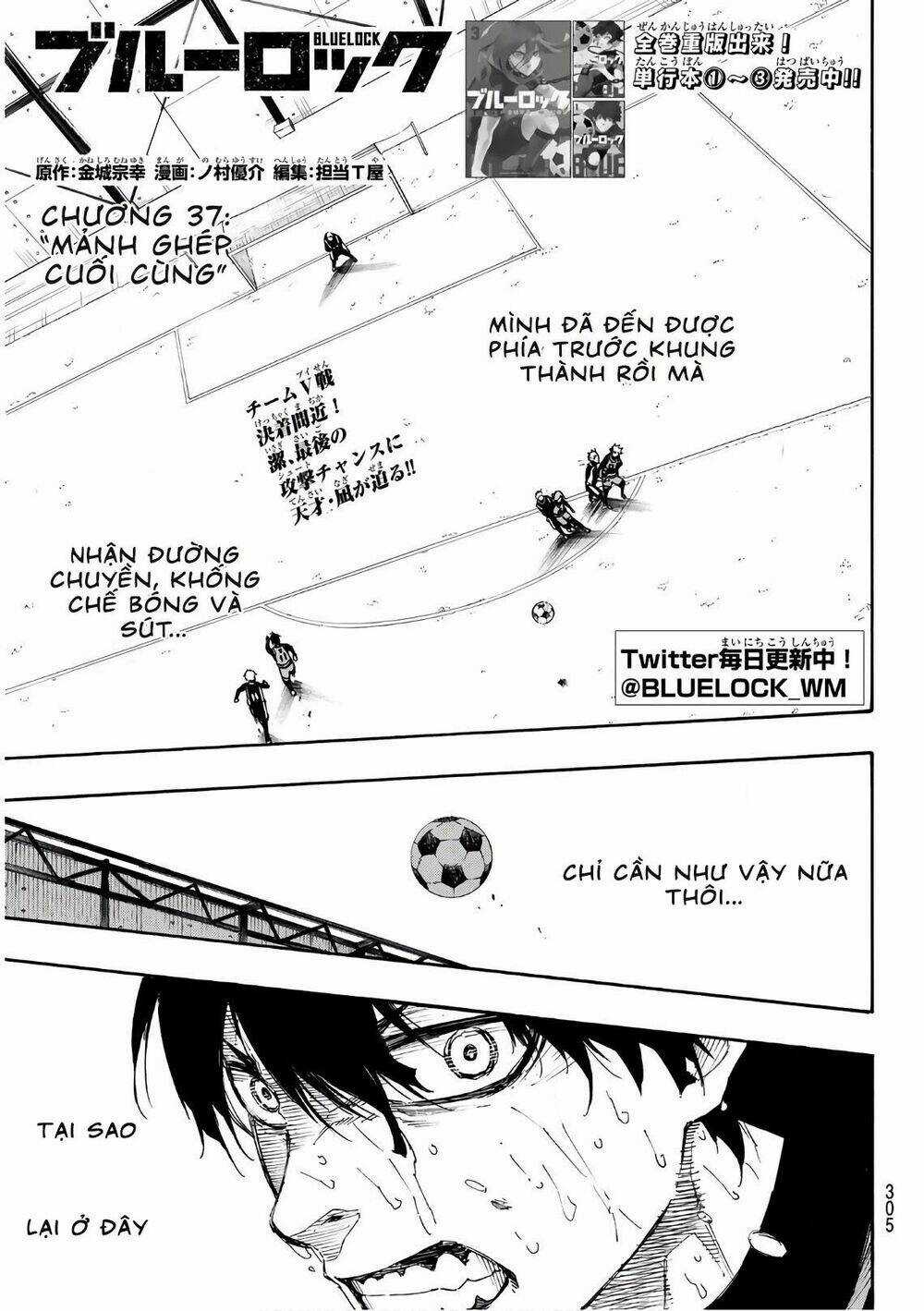 Tiền Đạo Số 1 Chapter 37 trang 3