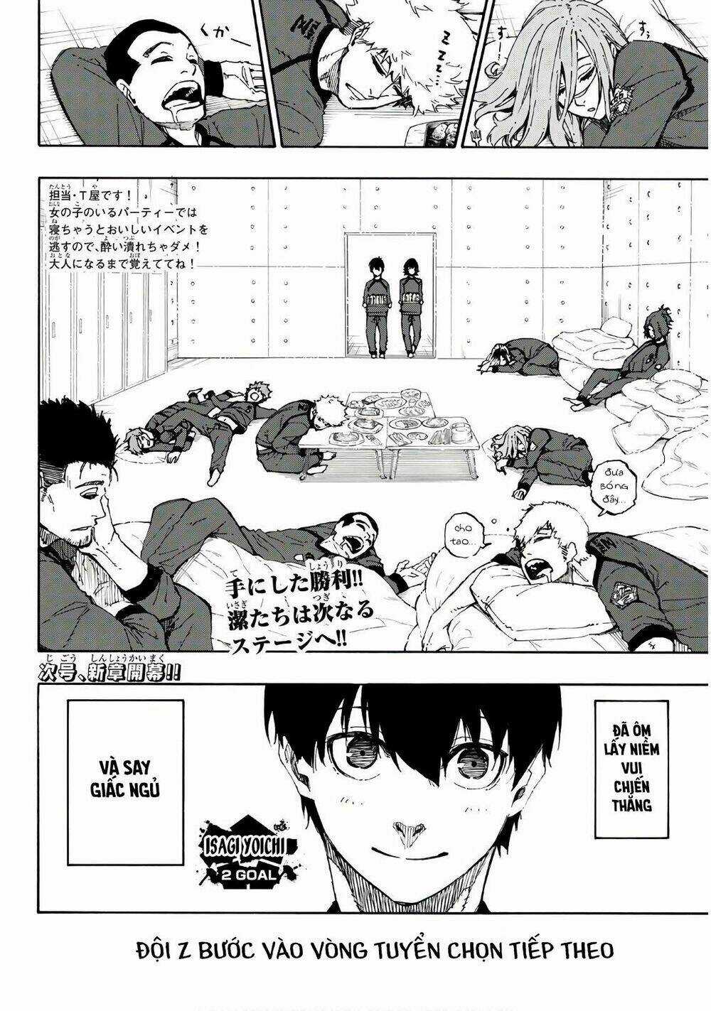 Tiền Đạo Số 1 Chapter 38 trang 21