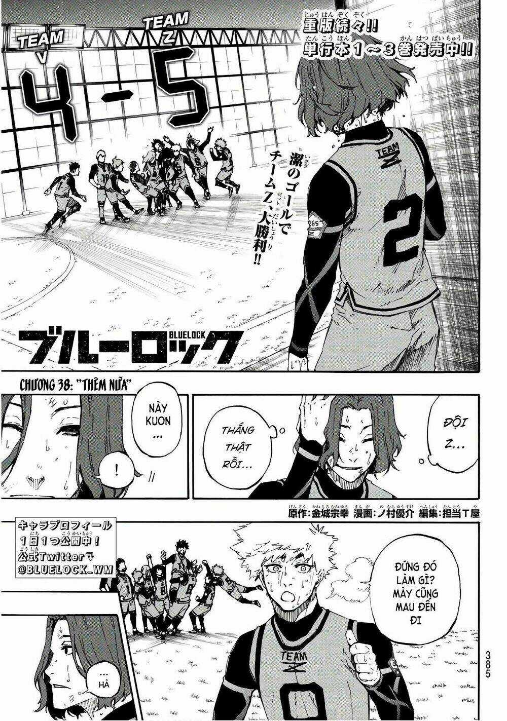 Tiền Đạo Số 1 Chapter 38 trang 3