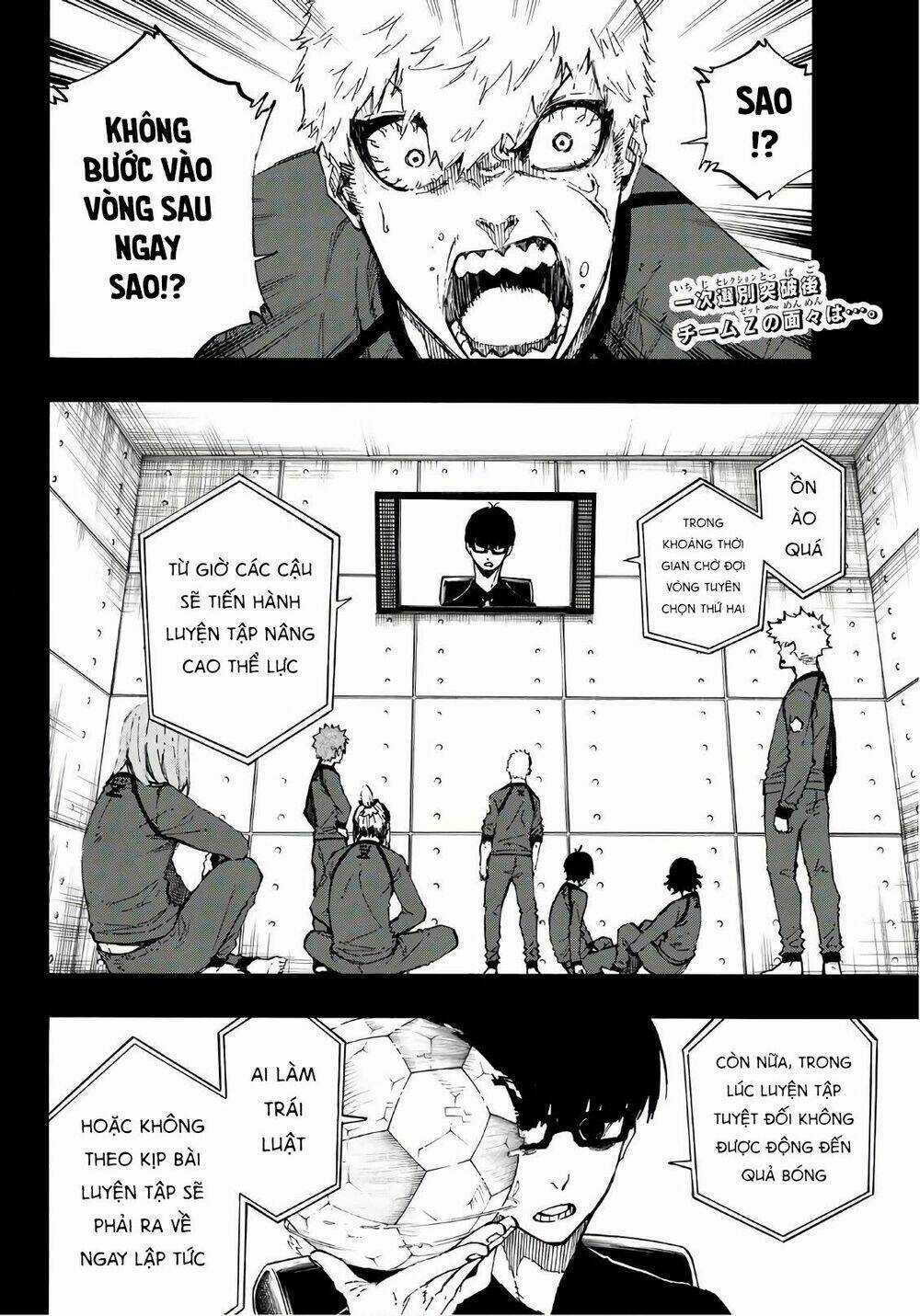 Tiền Đạo Số 1 Chapter 39 trang 4