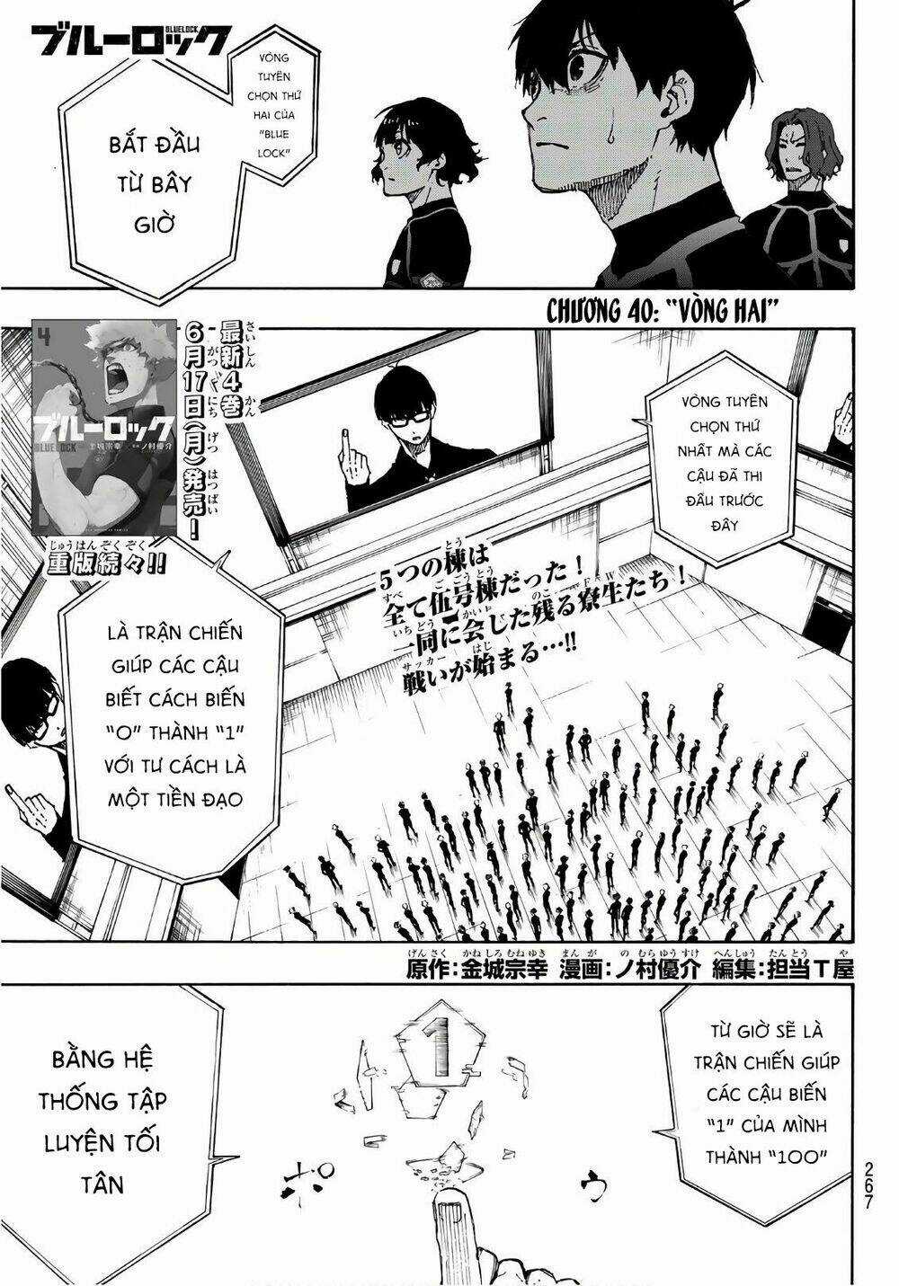 Tiền Đạo Số 1 Chapter 40 trang 3