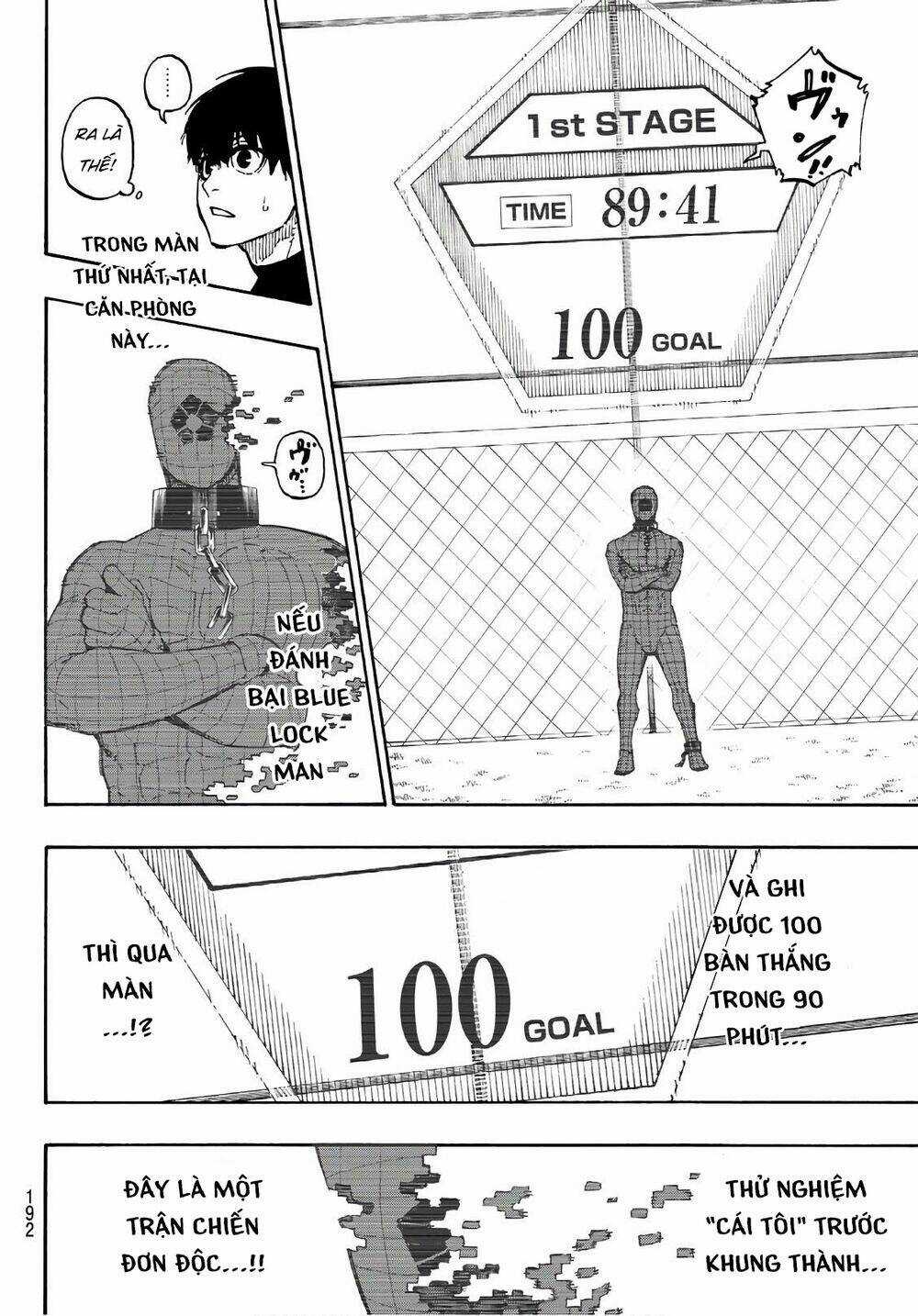 Tiền Đạo Số 1 Chapter 41 trang 16