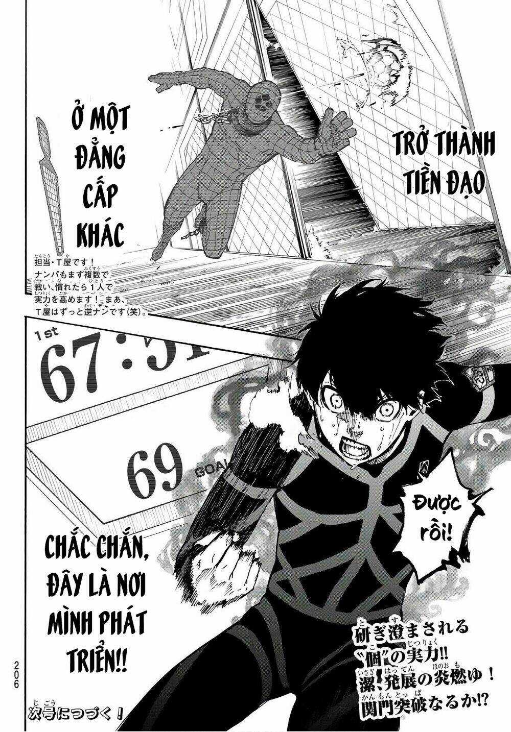 Tiền Đạo Số 1 Chapter 41 trang 28