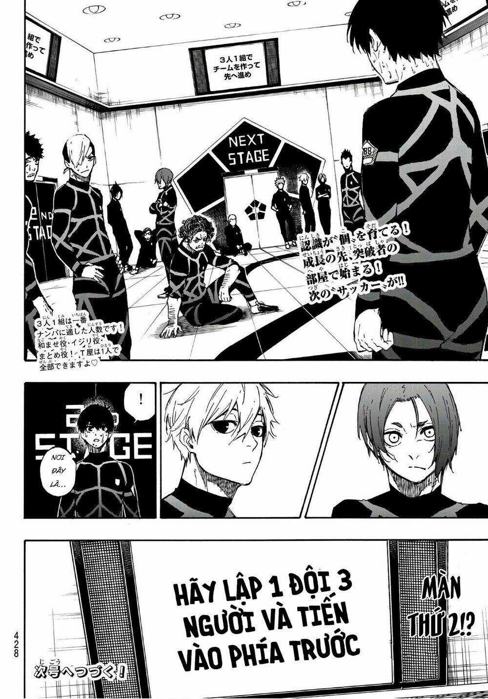 Tiền Đạo Số 1 Chapter 42 trang 22