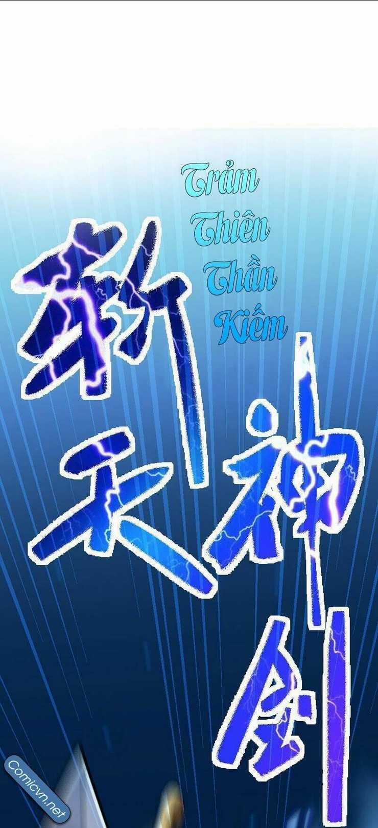 Tiên Đế Qui Lai Chapter 1 trang 12