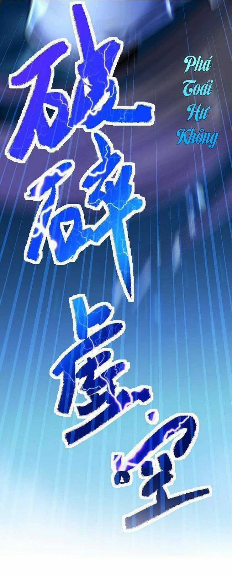 Tiên Đế Qui Lai Chapter 1 trang 14