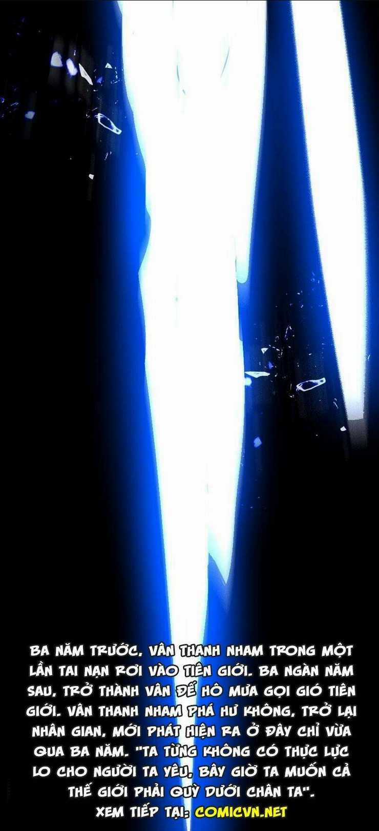 Tiên Đế Qui Lai Chapter 1 trang 37