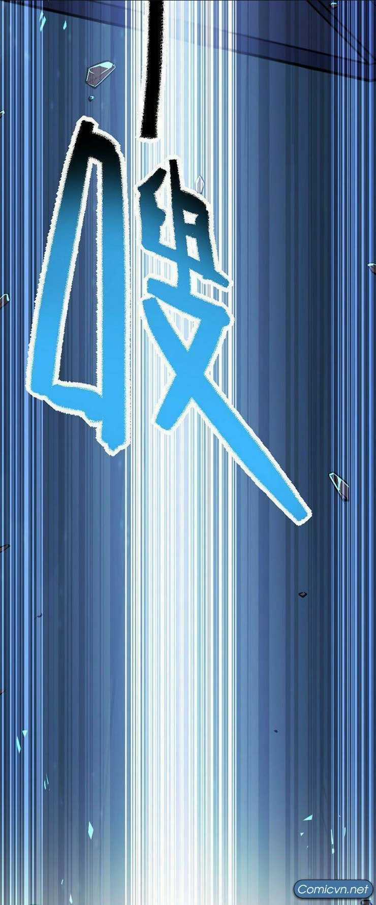 Tiên Đế Qui Lai Chapter 10 trang 9