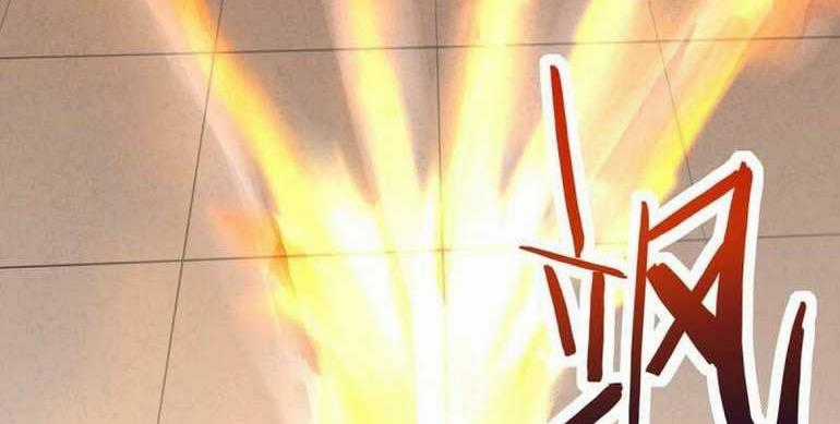 Tiên Đế Qui Lai Chapter 106 trang 0