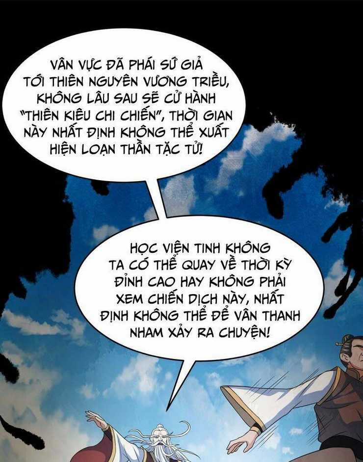 Tiên Đế Qui Lai Chapter 113 trang 6