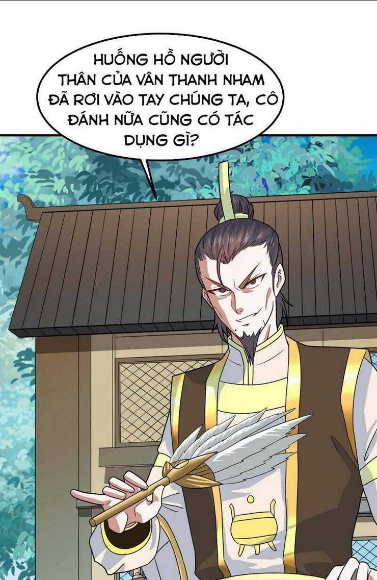 Tiên Đế Qui Lai Chapter 114 trang 25