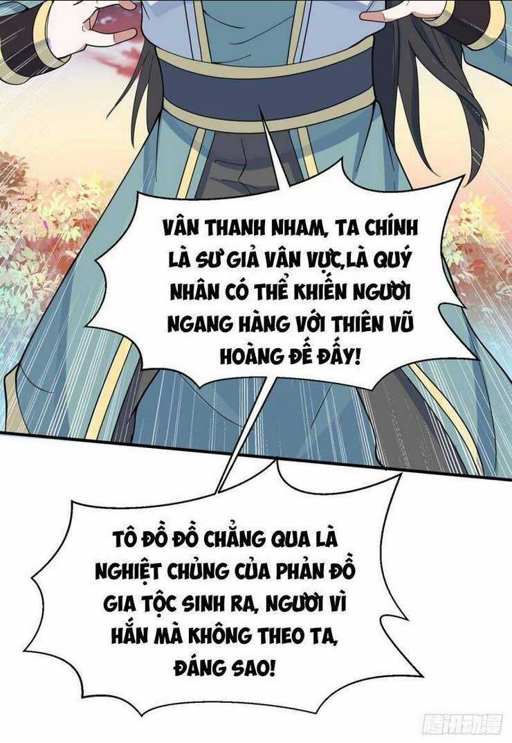 Tiên Đế Qui Lai Chapter 120 trang 18