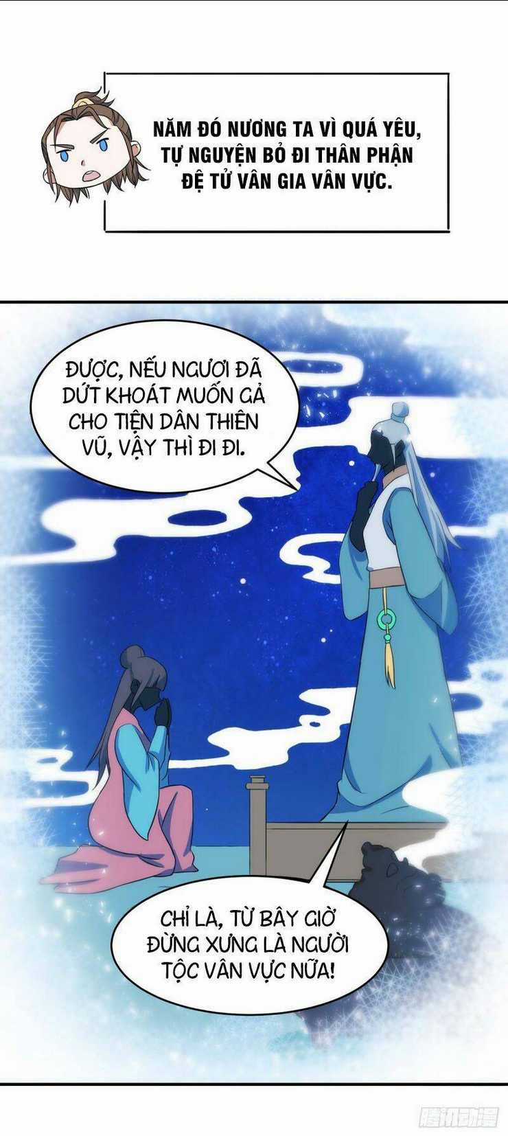 Tiên Đế Qui Lai Chapter 120 trang 21