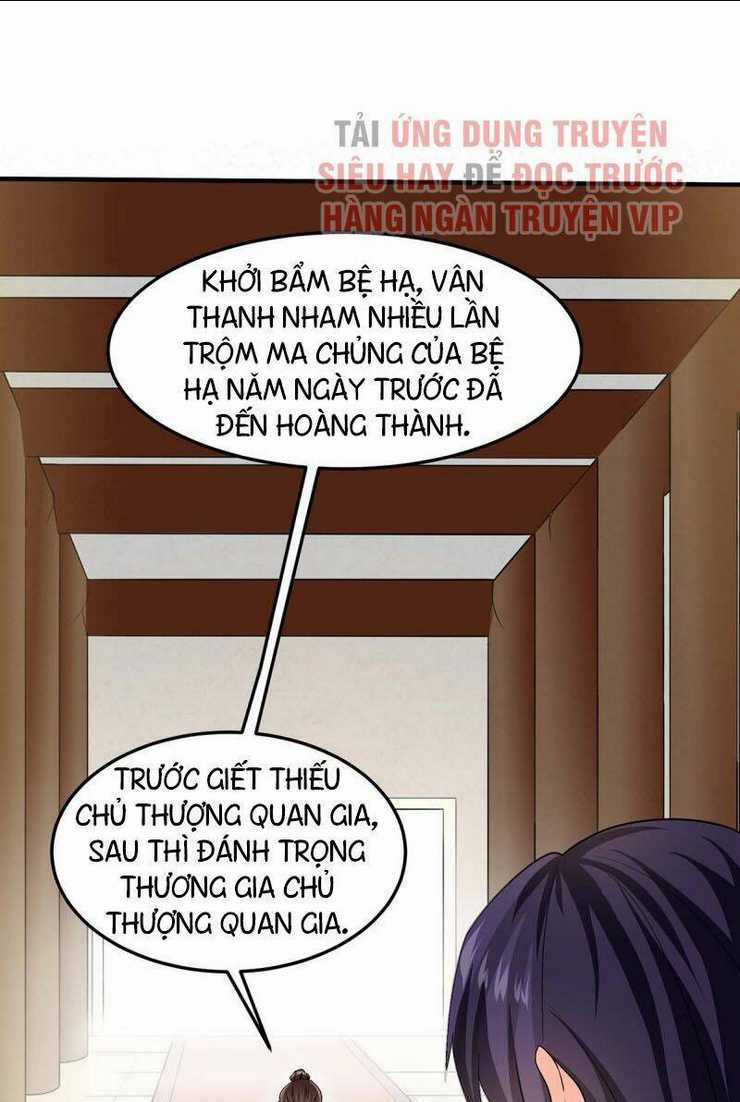 Tiên Đế Qui Lai Chapter 121 trang 7