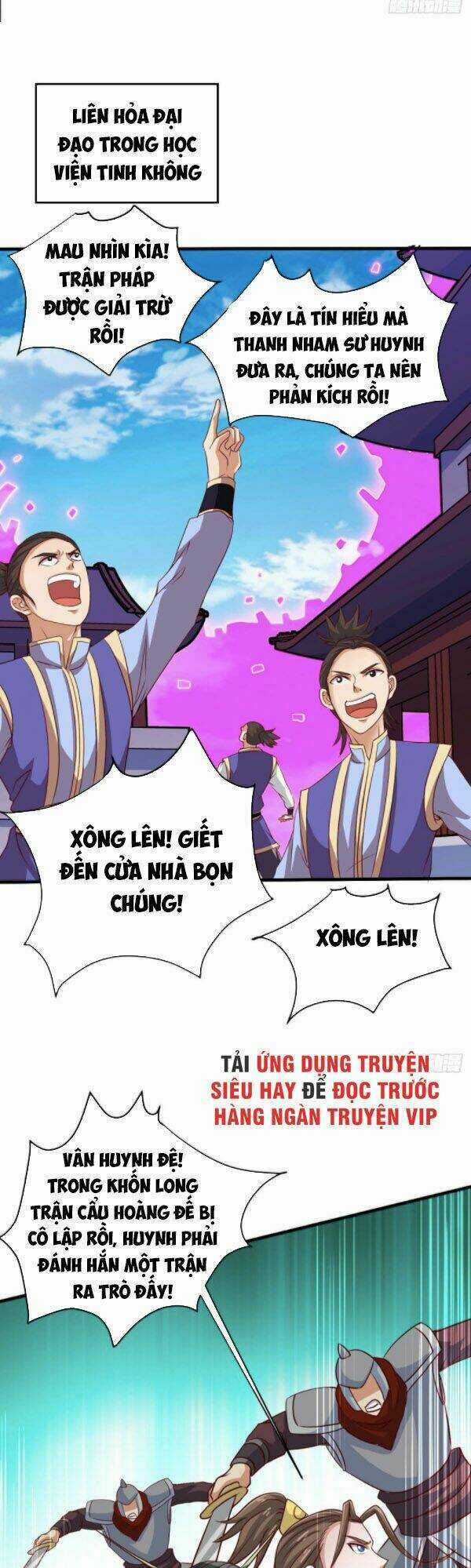 Tiên Đế Qui Lai Chapter 136 trang 12