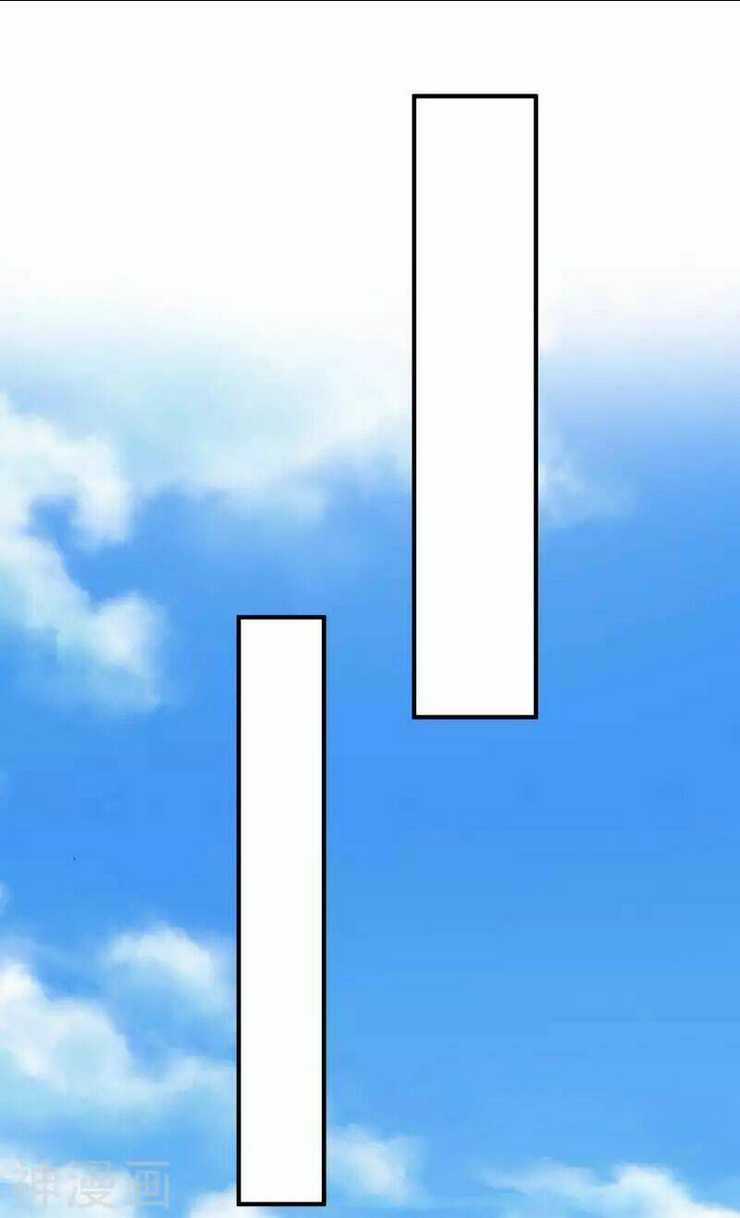 Tiên Đế Qui Lai Chapter 148 trang 27