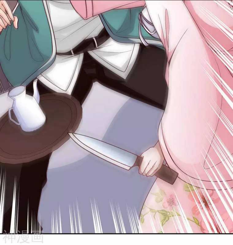 Tiên Đế Qui Lai Chapter 150 trang 30