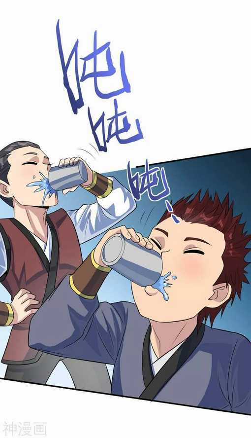 Tiên Đế Qui Lai Chapter 152 trang 21