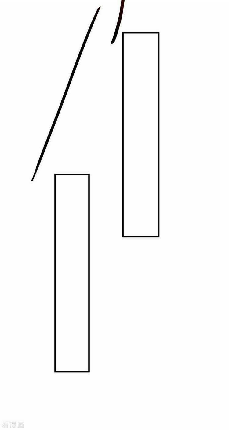 Tiên Đế Qui Lai Chapter 155 trang 21