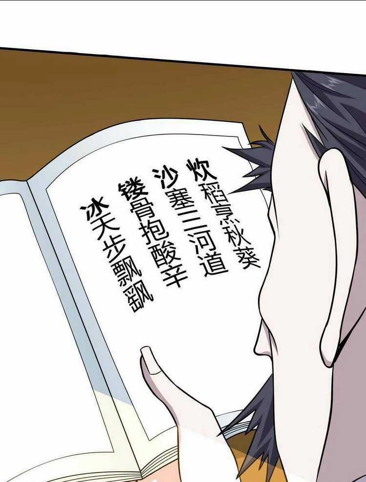 Tiên Đế Qui Lai Chapter 155 trang 32