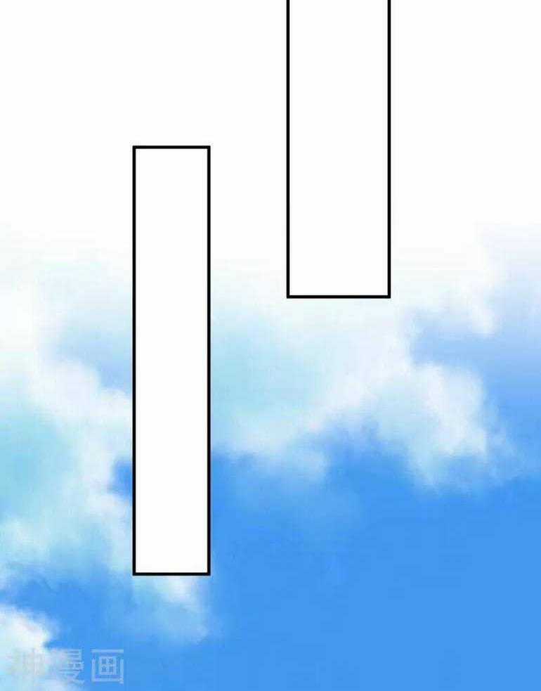 Tiên Đế Qui Lai Chapter 157 trang 0