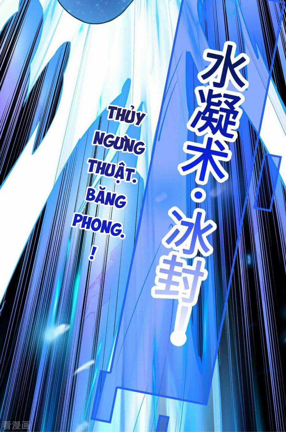 Tiên Đế Qui Lai Chapter 161 trang 9