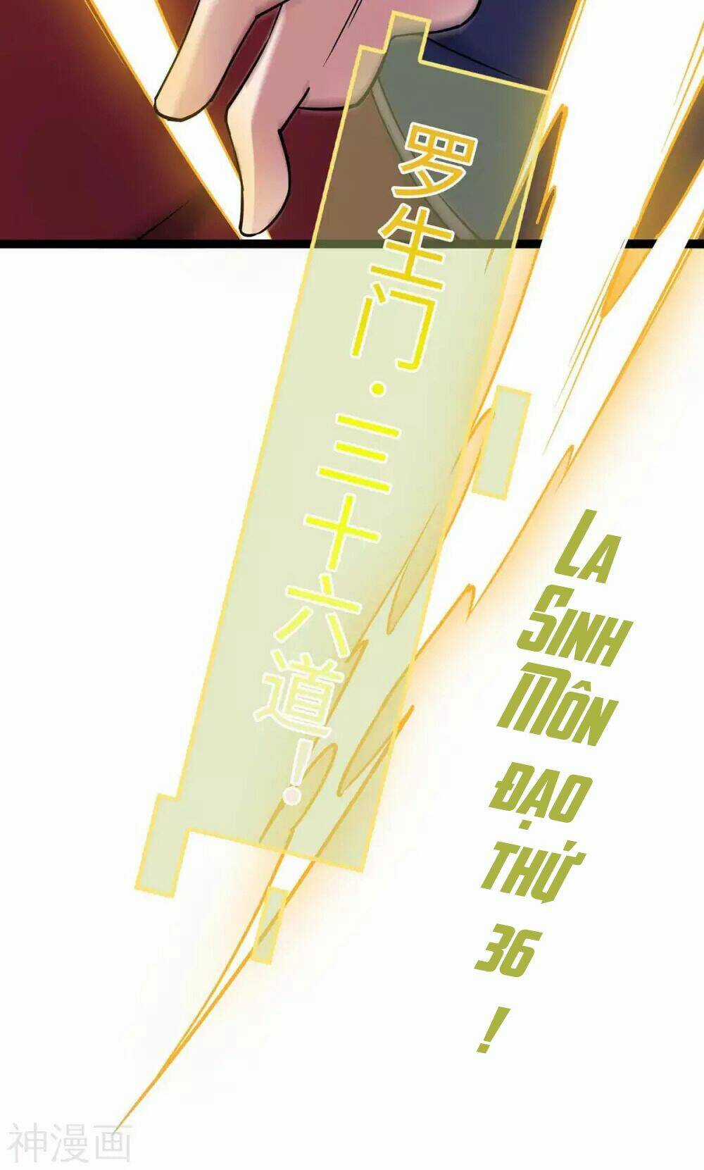 Tiên Đế Qui Lai Chapter 166 trang 4