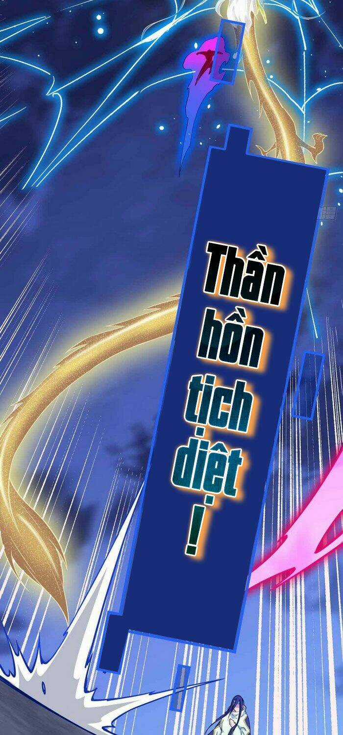 Tiên Đế Qui Lai Chapter 167 trang 14