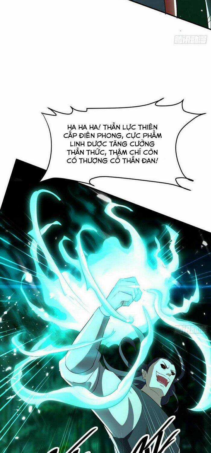 Tiên Đế Qui Lai Chapter 174 trang 12