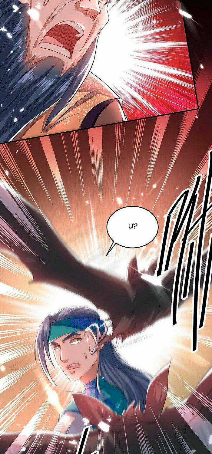 Tiên Đế Qui Lai Chapter 175 trang 30