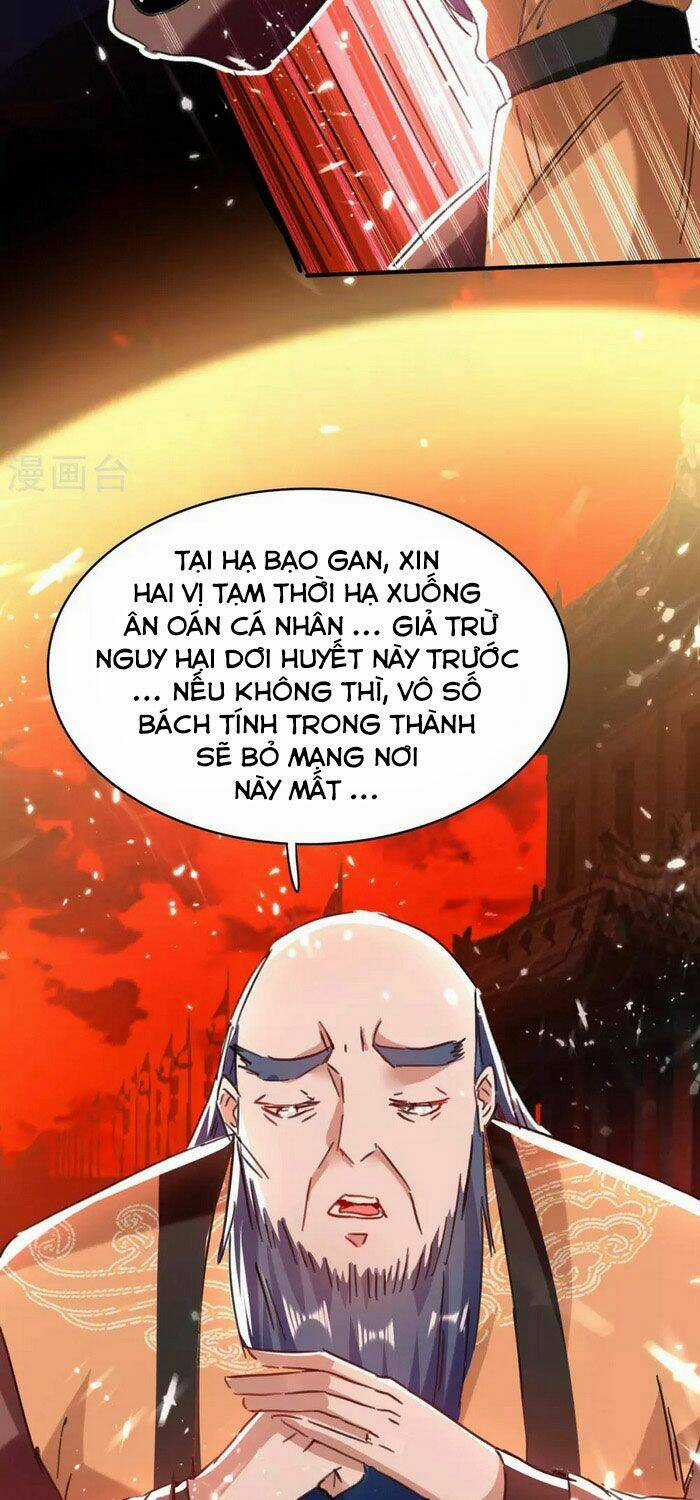 Tiên Đế Qui Lai Chapter 177 trang 12