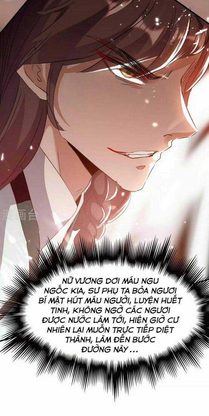 Tiên Đế Qui Lai Chapter 177 trang 17