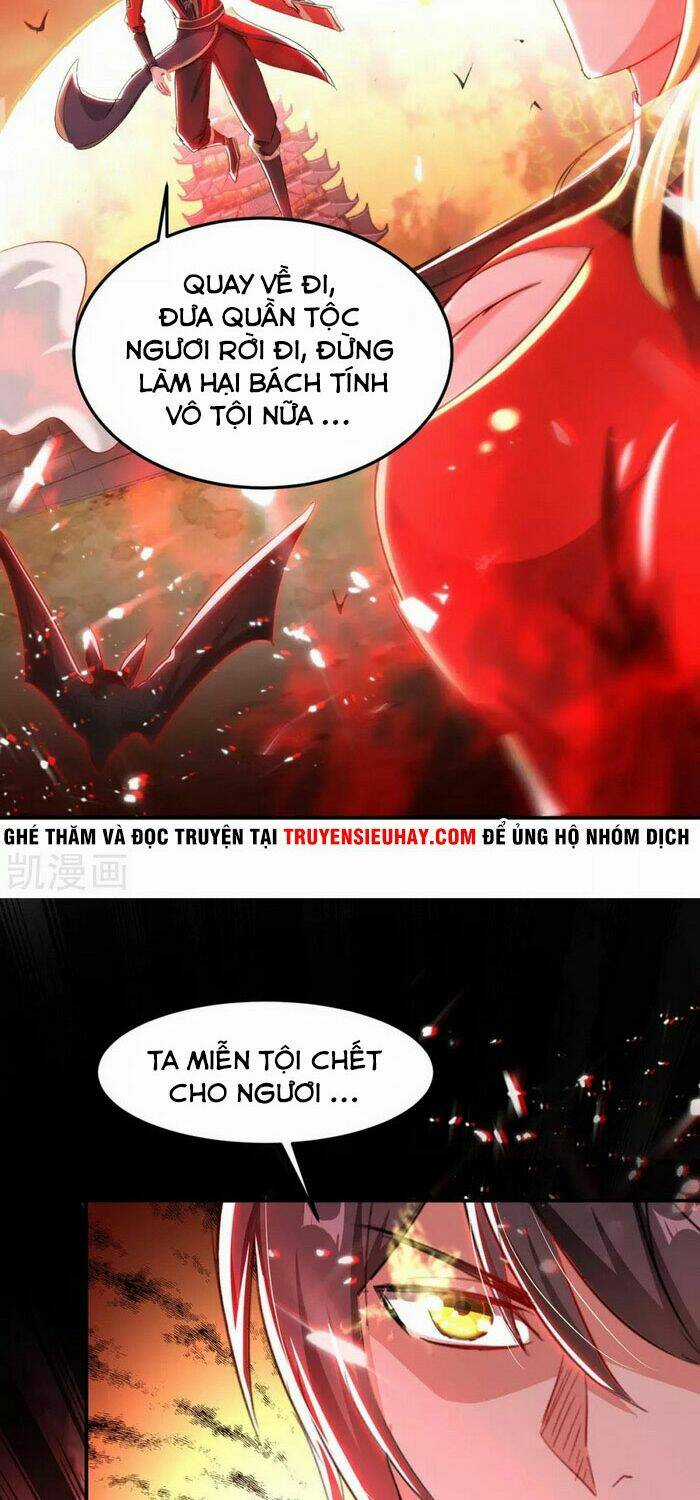 Tiên Đế Qui Lai Chapter 178 trang 13