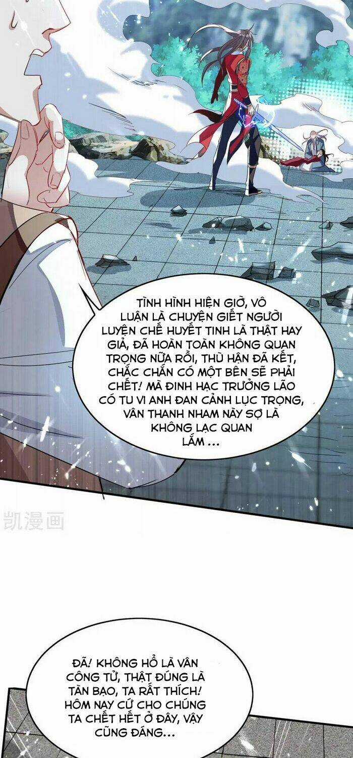 Tiên Đế Qui Lai Chapter 185 trang 1