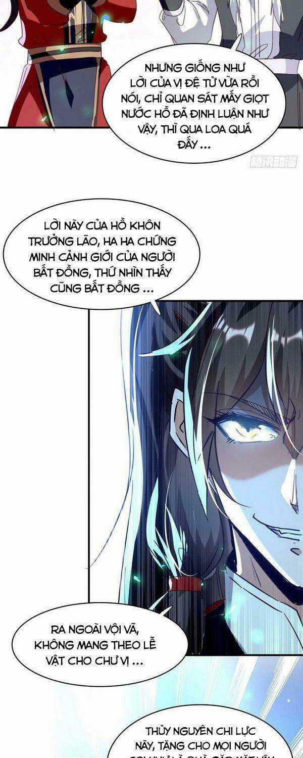 Tiên Đế Qui Lai Chapter 198 trang 12