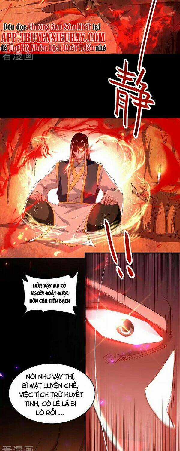 Tiên Đế Qui Lai Chapter 201 trang 1