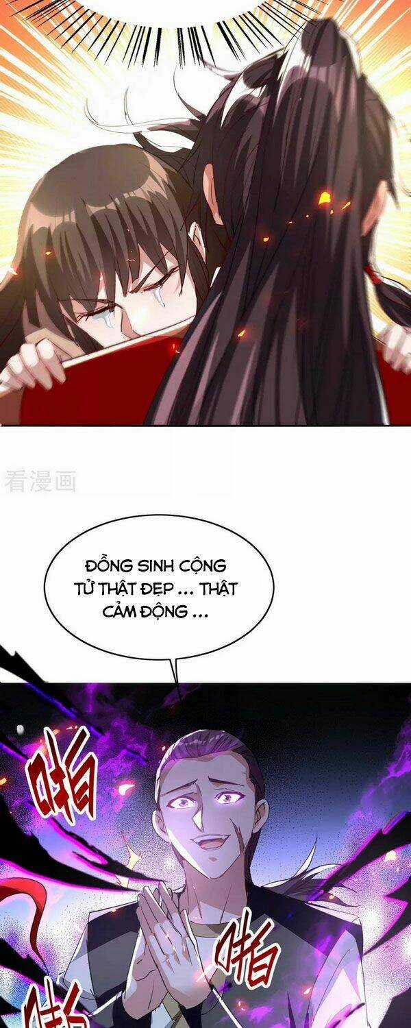 Tiên Đế Qui Lai Chapter 203 trang 12