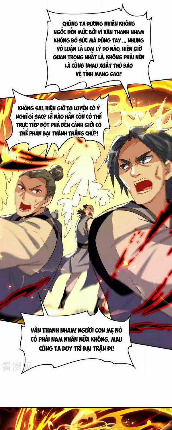 Tiên Đế Qui Lai Chapter 203 trang 3