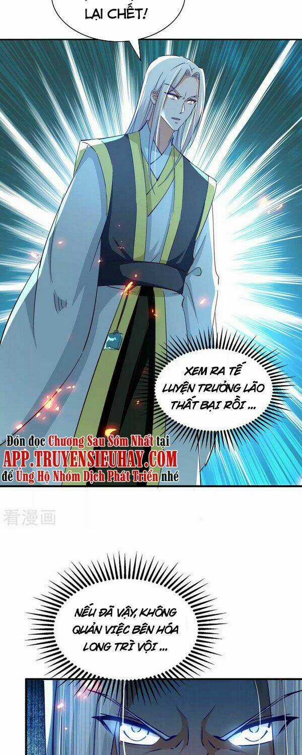 Tiên Đế Qui Lai Chapter 205 trang 2