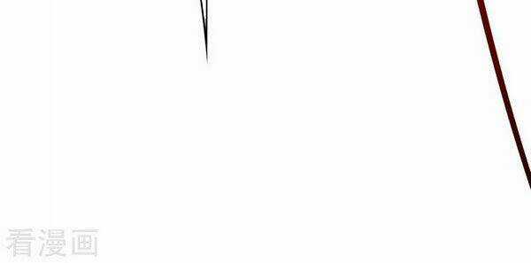 Tiên Đế Qui Lai Chapter 206 trang 23