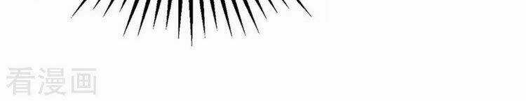 Tiên Đế Qui Lai Chapter 210 trang 29