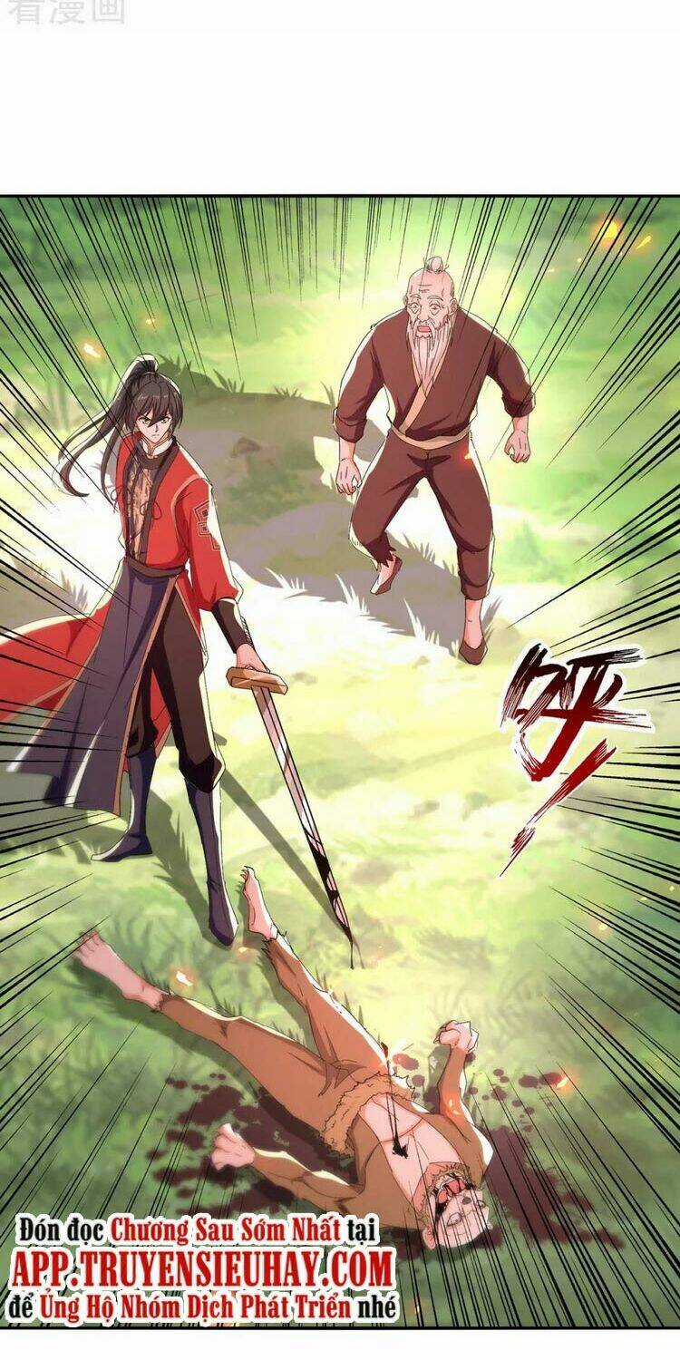 Tiên Đế Qui Lai Chapter 218 trang 19